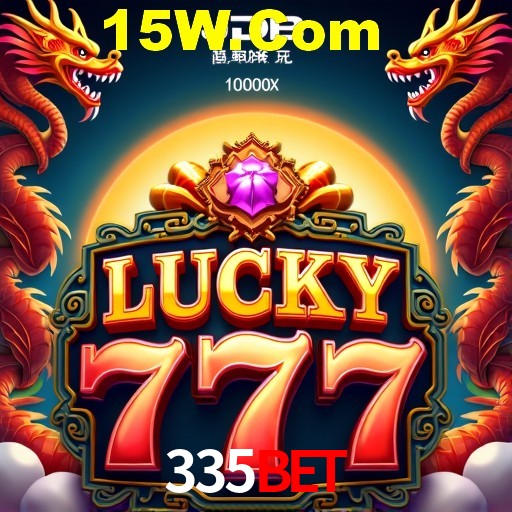 APP oficial da 335Bet para mobile